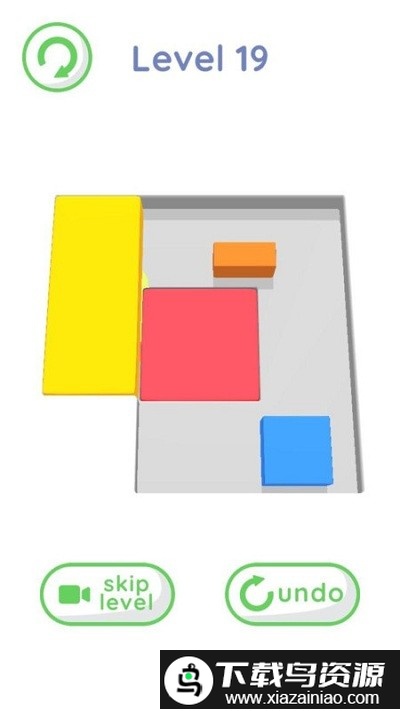 果冻空间3d最新版最新版截图2