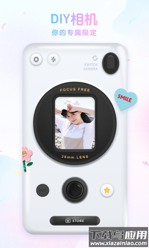 咕叽相机下载安装截图3