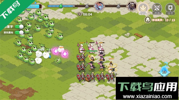 召唤与生存最新版本下载最新版截图4