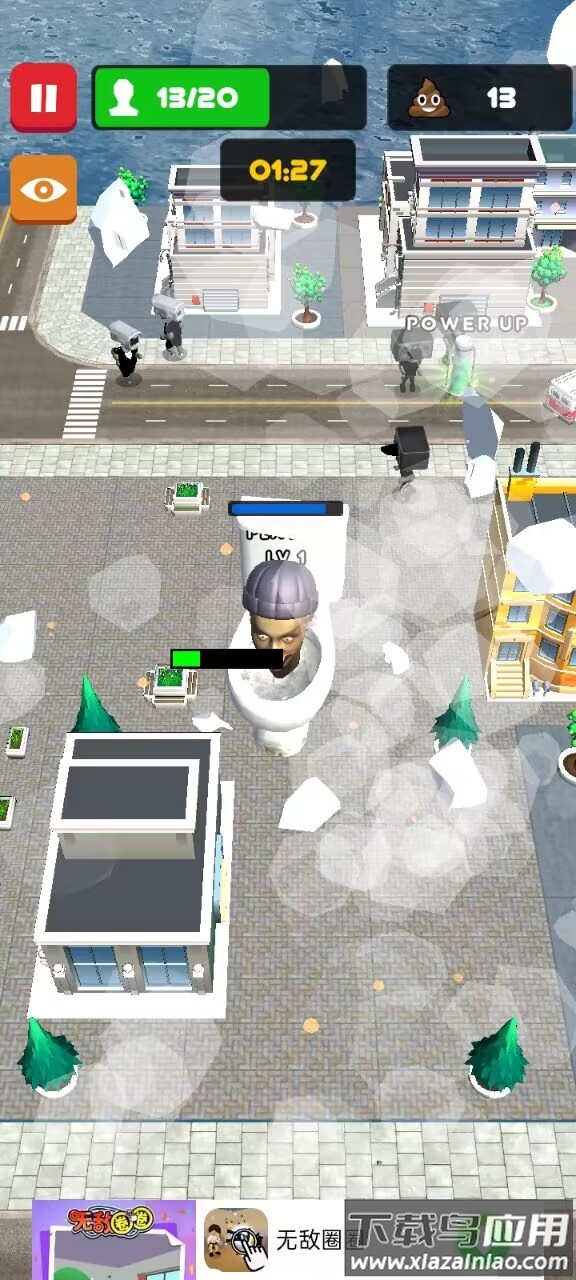 狂暴马桶人怪物粉碎最新版截图3