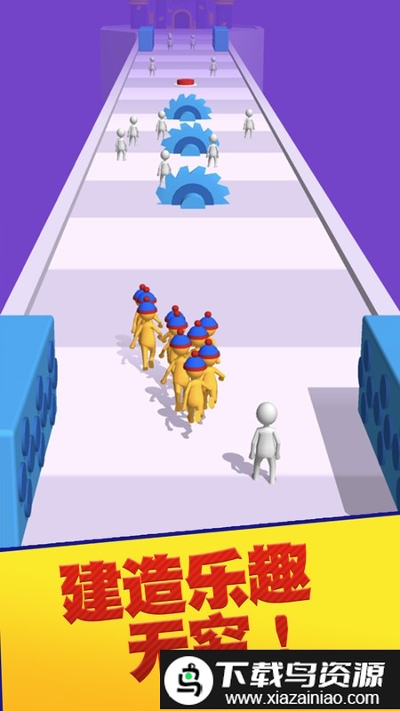 团结行动2021小游戏最新版截图1