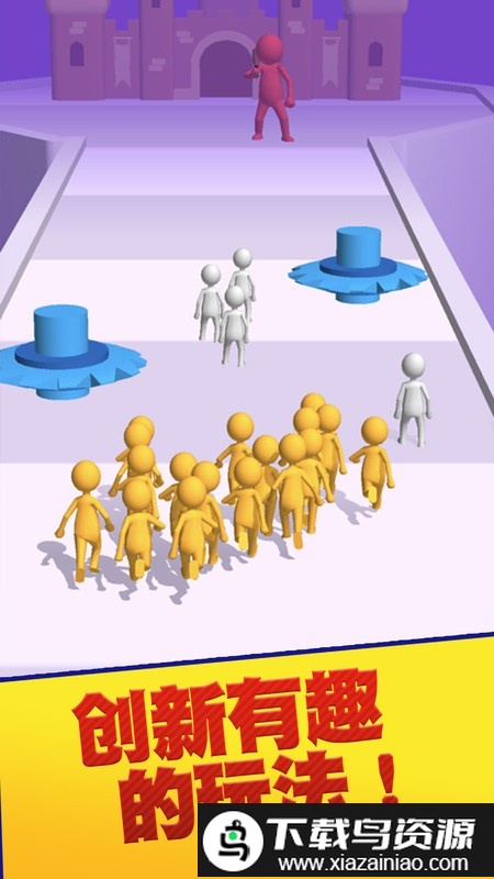 团结行动2021小游戏最新版截图3