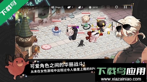 地狱有什么不好国际服下载最新版最新版截图3