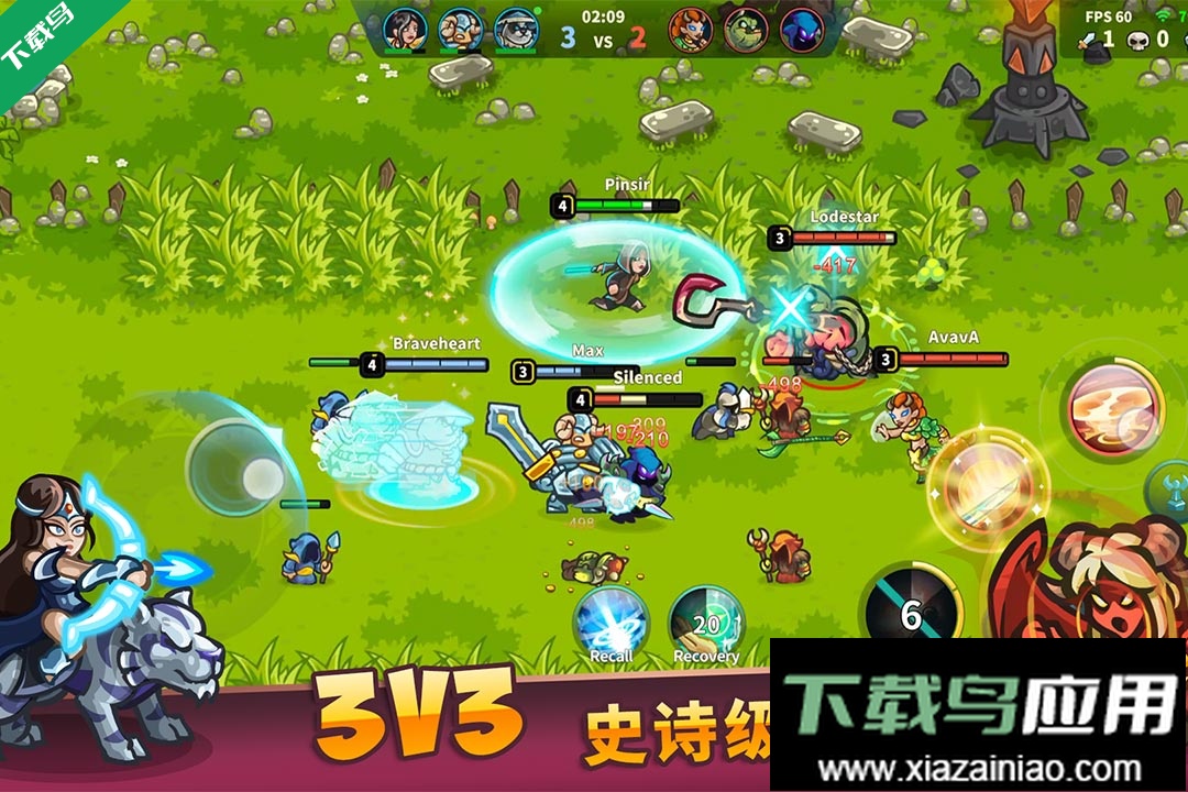 远古群星手游下载最新版截图3