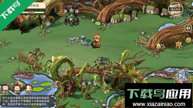 黎明号角游戏下载最新版截图1