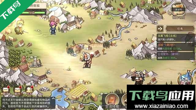 黎明号角游戏下载最新版截图4