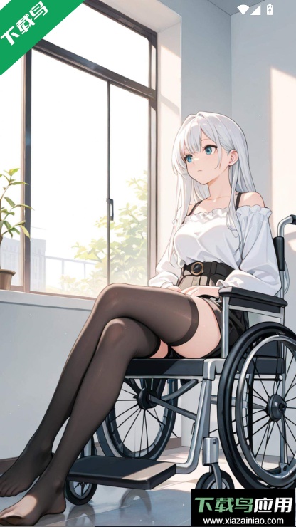 saylo2026最新版下载截图6