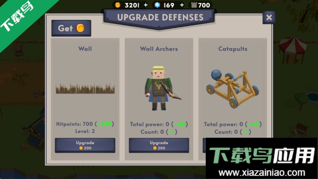 十字军要塞之王2最新版本下载截图1