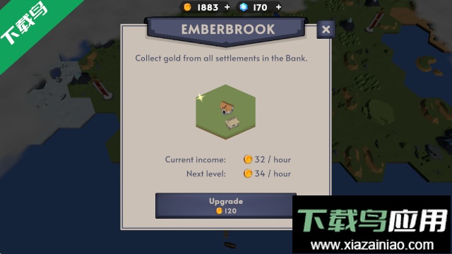 十字军要塞之王2最新版本下载截图3