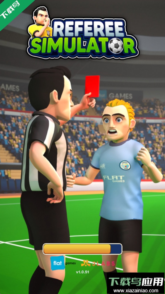 足球裁判模拟器手机版下载最新版截图1