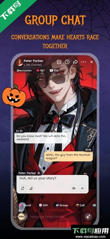 saylo官方app下载安装截图1