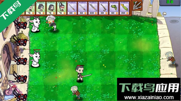 永劫大战僵尸下载手机版最新版截图4