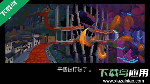 弹多拉手游官方下载最新版截图1