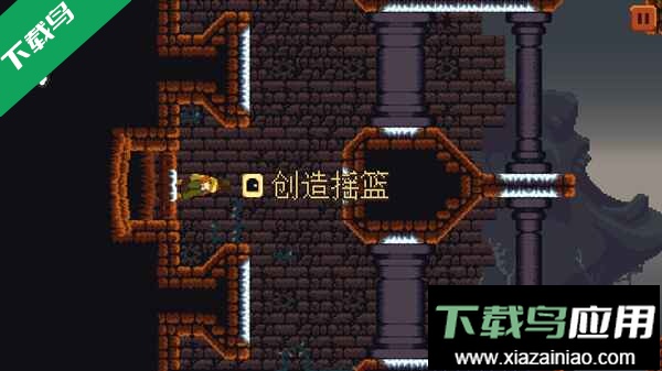 弹多拉手游官方下载最新版截图4