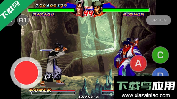 霸王忍法帖复刻版下载最新版截图4