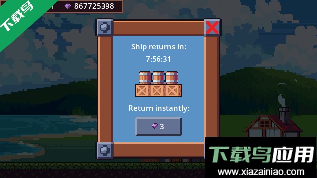 十字军要塞之王大量钻石版下载截图1