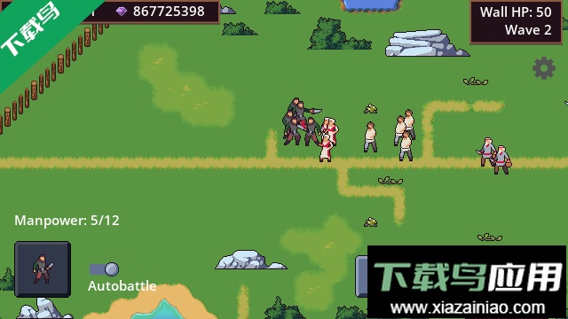 十字军要塞之王大量钻石版下载截图5