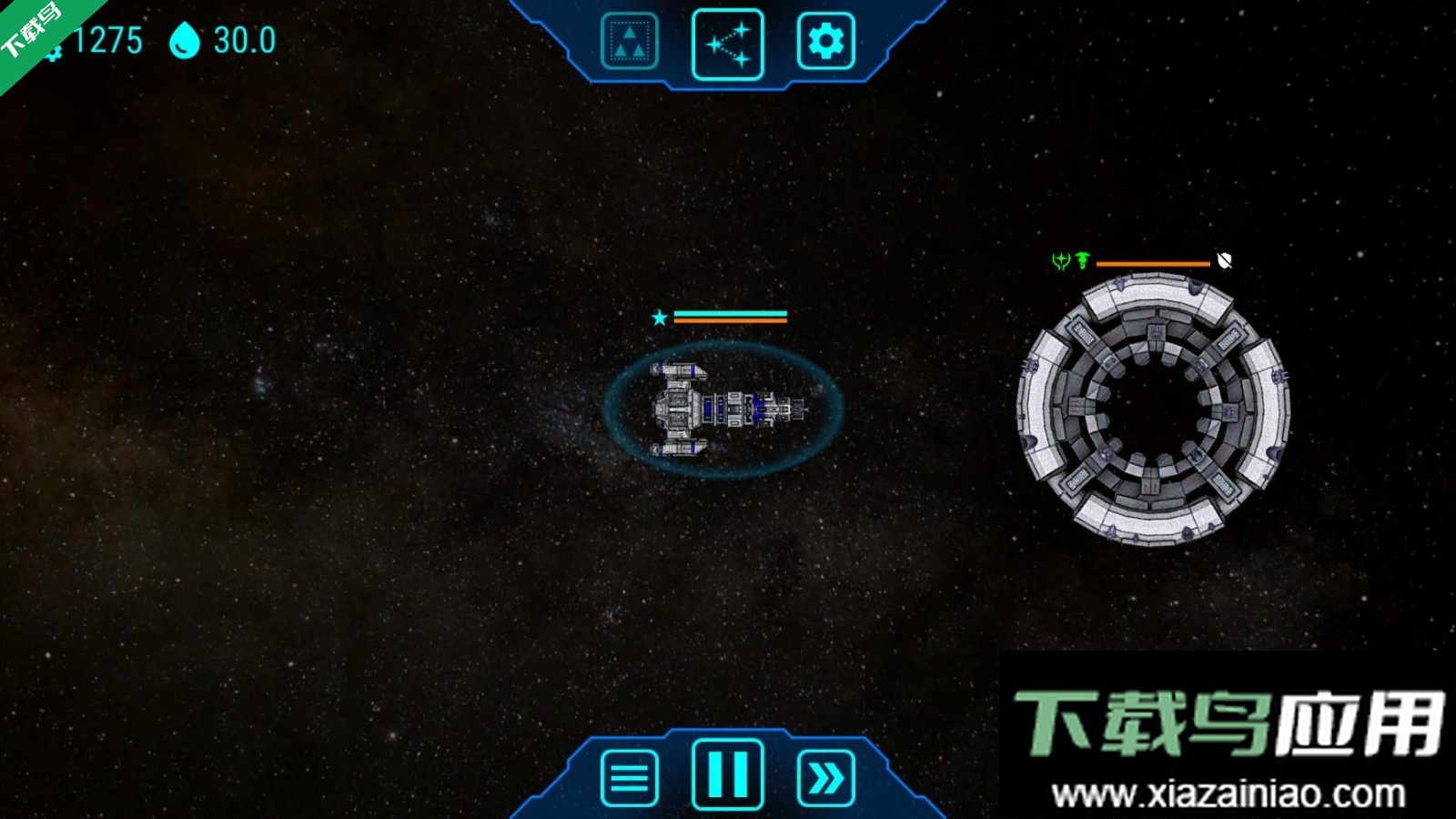 天际舰队游戏下载最新版截图2