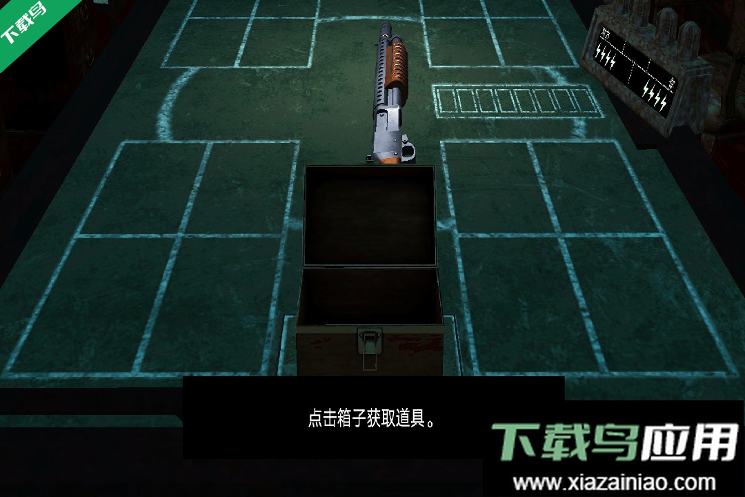 炸弹轮盘游戏下载最新版截图1