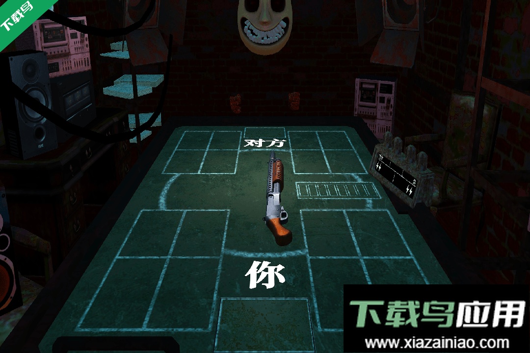 炸弹轮盘游戏下载最新版截图4