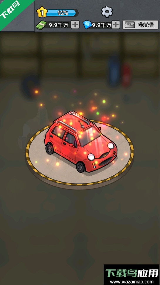 二手车模拟器游戏下载最新版截图1