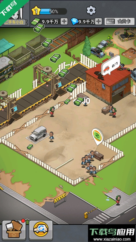 二手车模拟器游戏下载最新版截图3