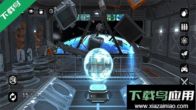 房间破坏模拟器手游下载最新版截图4