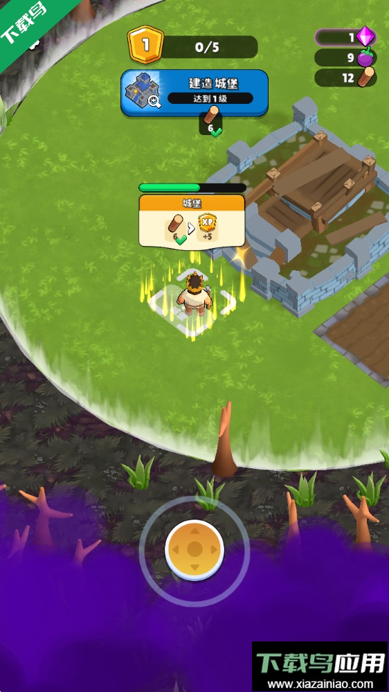 末日城堡最新版本下载最新版截图1