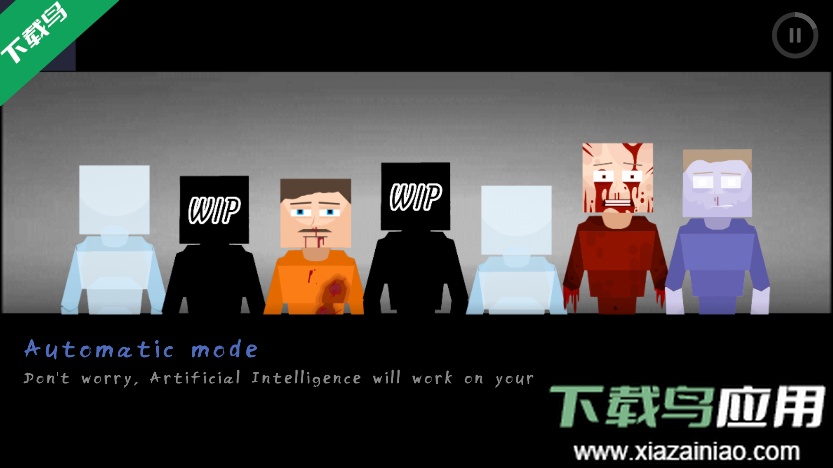 节奏盒子Shadow模组官方下载最新版截图4