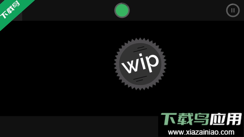 节奏盒子Shadow模组官方下载最新版截图6