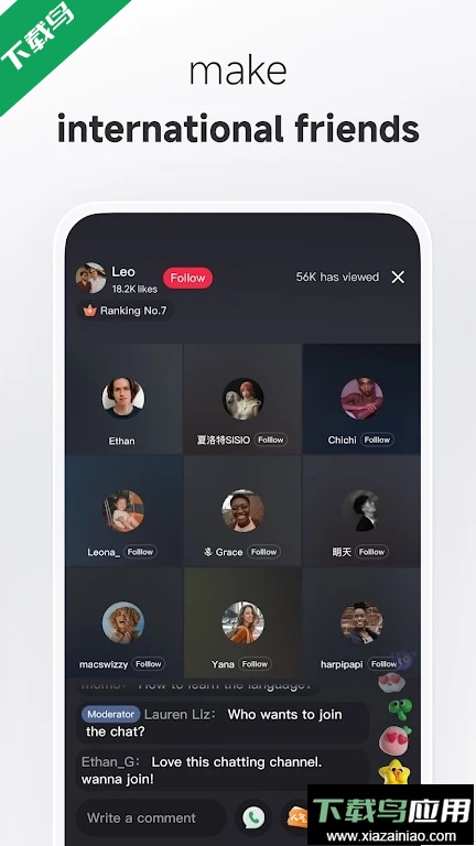 小红书国际版App下载安装官方最新版截图2