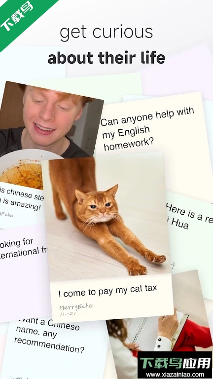 小红书国际版App下载安装官方最新版截图4