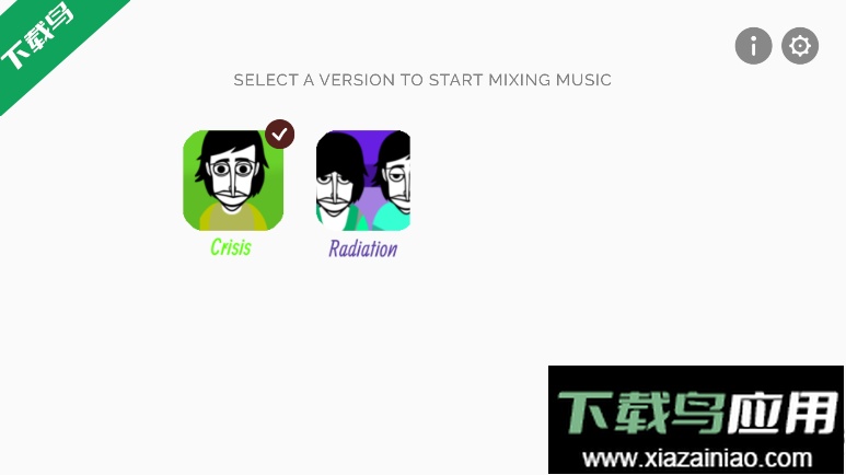 节奏盒子Brownbox模组免费下载最新版截图1