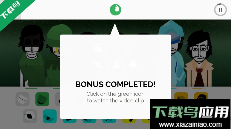 节奏盒子Brownbox模组免费下载最新版截图2