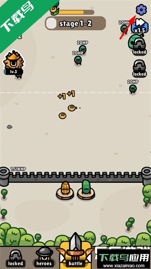 香蕉大战最新版本下载最新版截图1