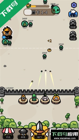 香蕉大战最新版本下载最新版截图2