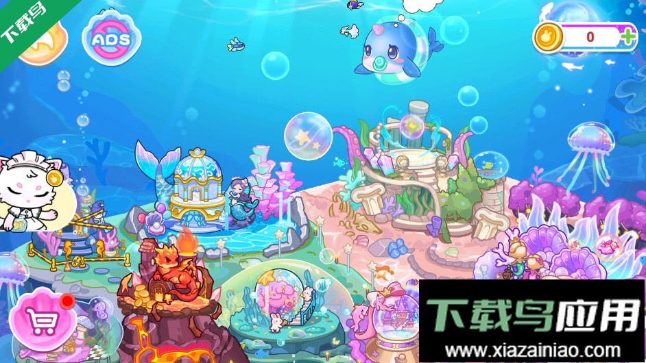 兔小萌世界免费版下载最新版截图3