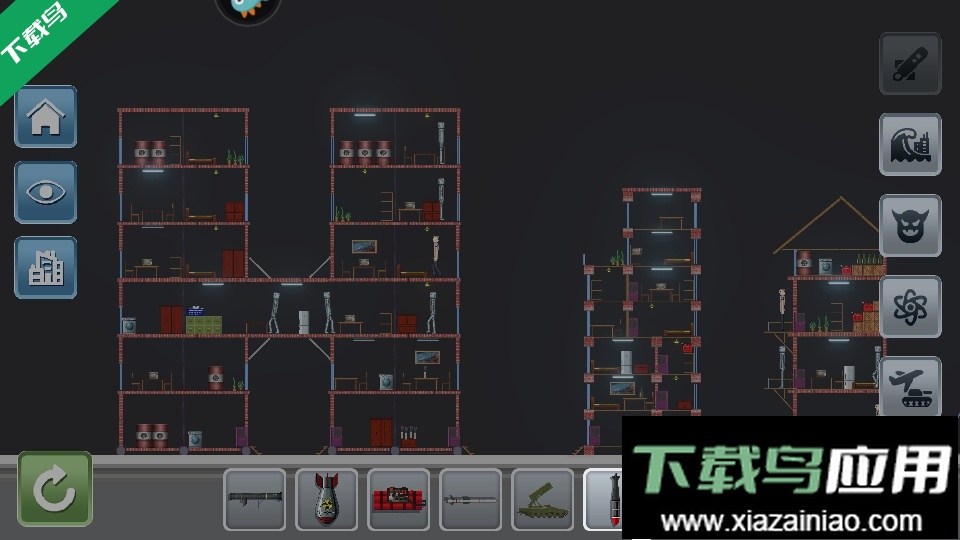 马桶人游乐场手游下载最新版截图2