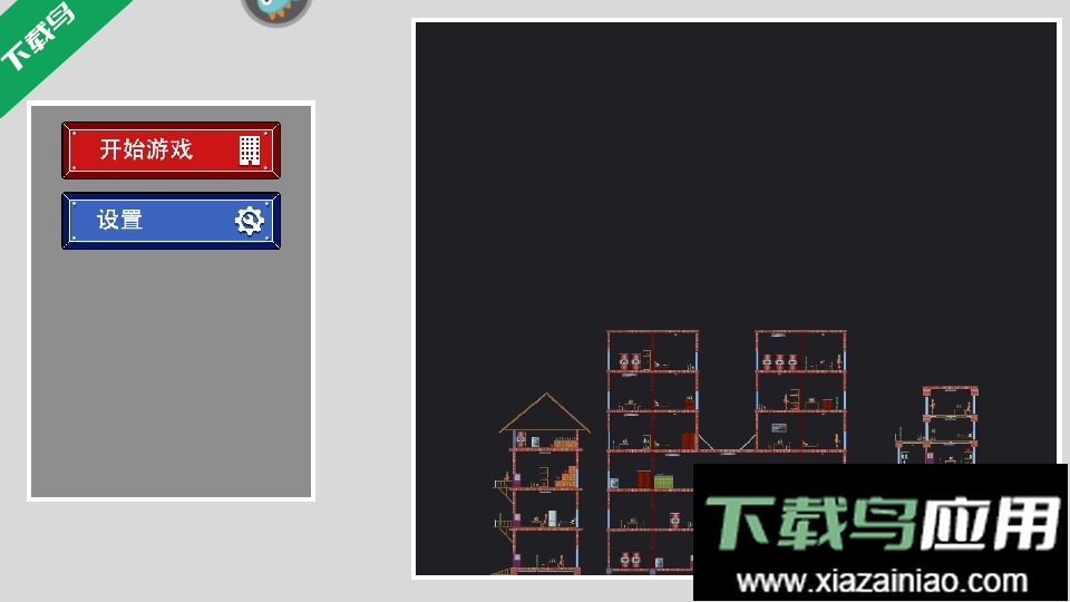 马桶人游乐场手游下载最新版截图3