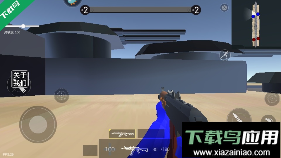 战地模拟器游戏手机版下载最新版截图4