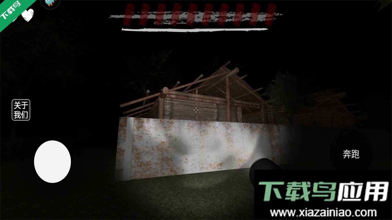 外国山海经怪物游戏下载最新版截图2