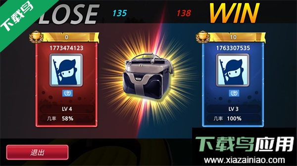 钓鱼锦标赛最新版本下载(Monster Fishing : Tournament)最新版截图4