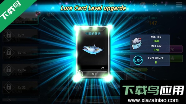 钓鱼锦标赛最新版本下载(Monster Fishing : Tournament)最新版截图5