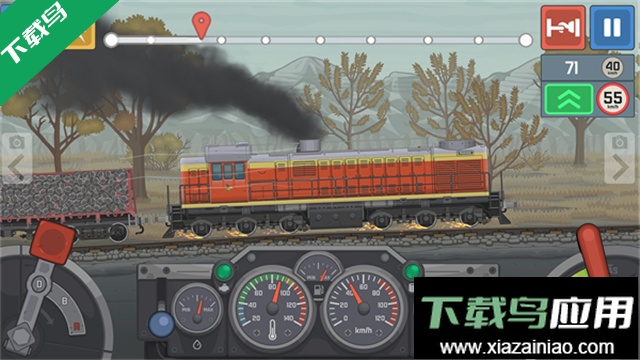 火车驾驶模拟器手机版下载(Train Simulator)最新版截图2