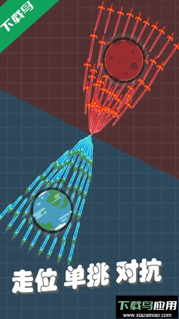 我不是飞剑游戏手机版下载最新版截图1