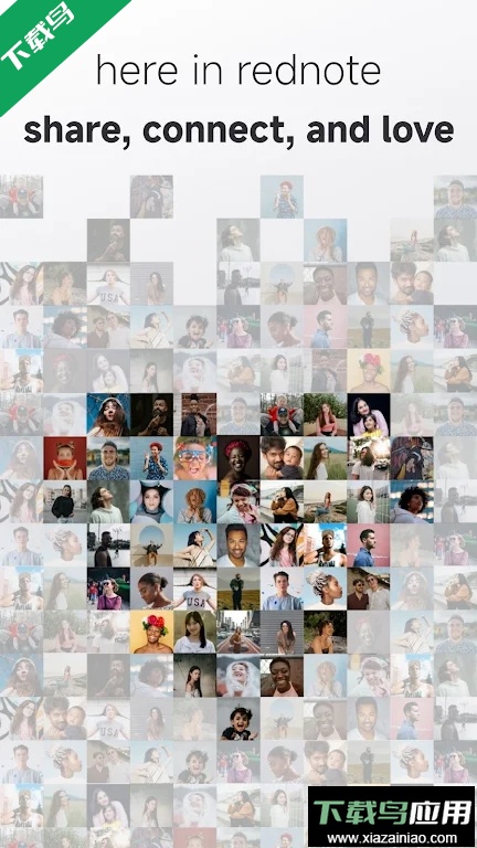 小红书谷歌市场版免升级下载截图1