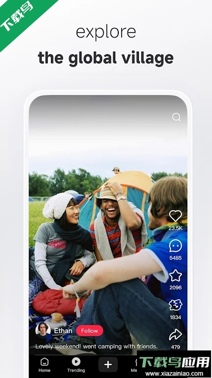小红书谷歌市场版免升级下载截图3