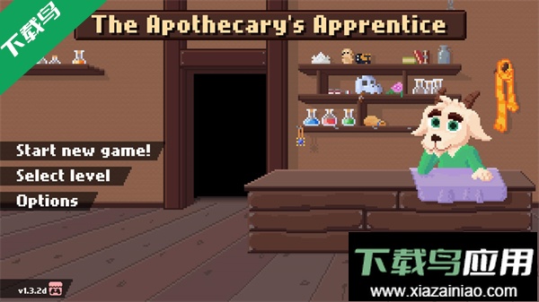 药剂师学徒安卓版下载最新版截图2