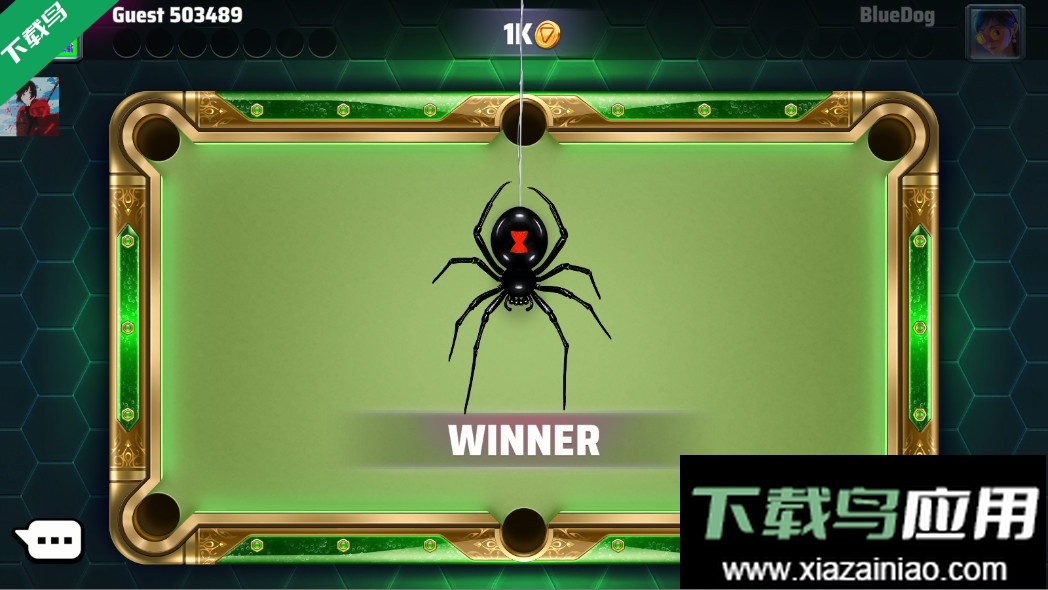 台球大师最新版本下载(Pool Masters)截图3