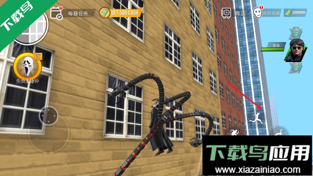 章鱼博士开放世界官方正版下载截图1